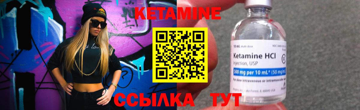 ГАШ  Георгиевск  Вход с VPN  Alpha PVP СОЛЬ   МЕФ   Цена  Канабис 