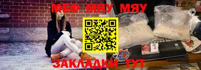героин Ирбит