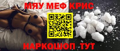 альфа пвп VHQ Заволжье