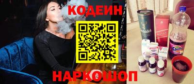 сатива Ипатово