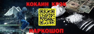 альфа пвп VHQ Заволжье
