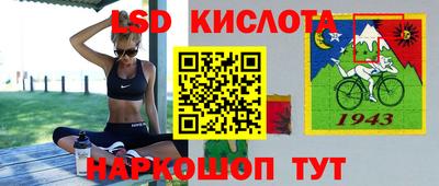 альфа пвп VHQ Заволжье