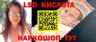 альфа пвп VHQ Заволжье