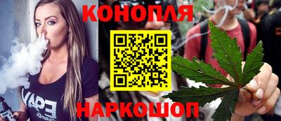 кокаин перу Заводоуковск