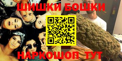 сатива Ипатово