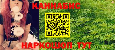 кокаин перу Заводоуковск