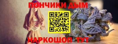 альфа пвп VHQ Заволжье