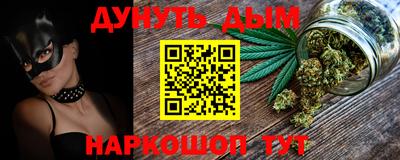 альфа пвп VHQ Заволжье