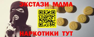 героин Ирбит