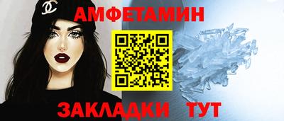 кокаин перу Заводоуковск