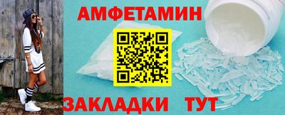 марки nbome Жуковский