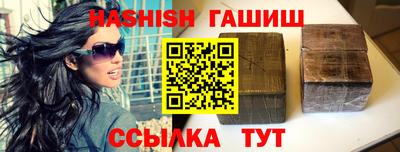 кокаин перу Заводоуковск