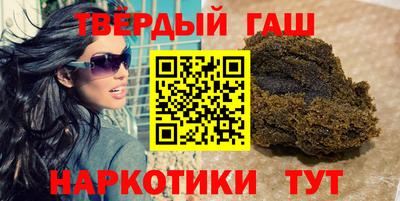 героин Ирбит