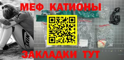 кокаин перу Заводоуковск