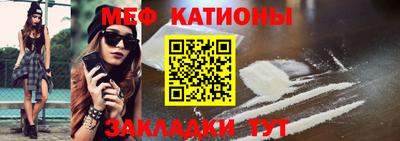 сатива Ипатово