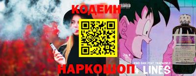 альфа пвп VHQ Заволжье