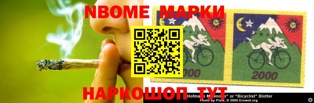 ЛСД экстази ecstasy  Лсд 25 экстази кислота  Вход с VPN  Георгиевск 